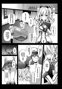 第5页图