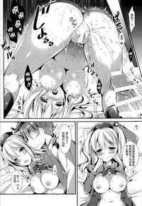 第9页图