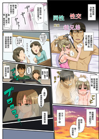 第37頁圖