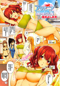 第1页图