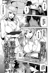 第1页图