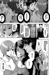 第5页图