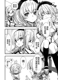 第13页图