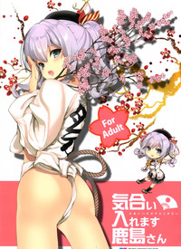 第1页图