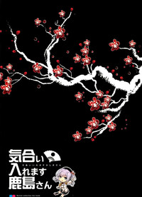 第29页图