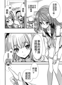 第5页图