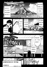 第1頁圖