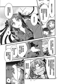 第21页图