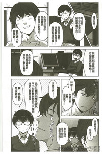 第113頁圖