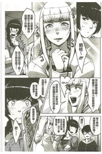 第133頁圖