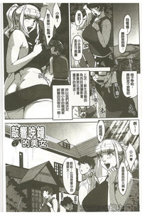 第153頁圖