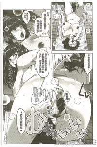 第165頁圖