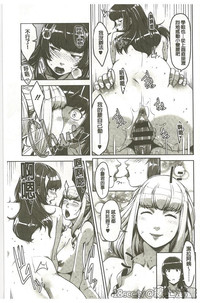 第173頁圖