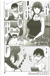 第177頁圖