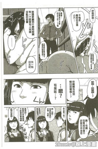 第201頁圖