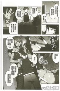 第37頁圖