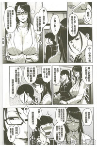 第45頁圖