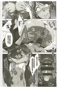 第49頁圖