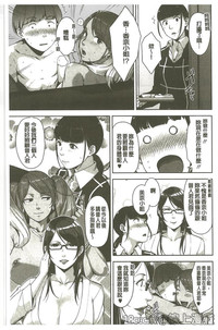 第53頁圖