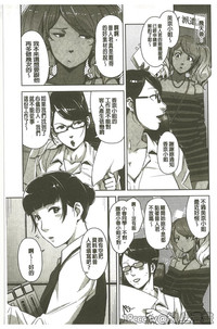 第77頁圖