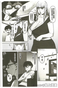 第89頁圖