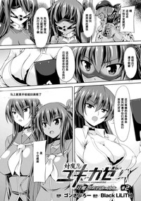 第1页图