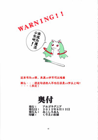 第41页图