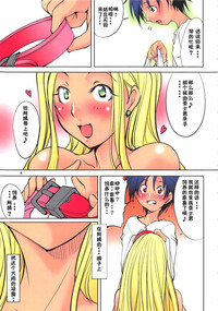 第9页图