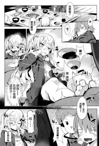 第5页图