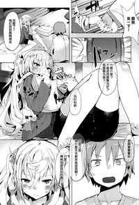 第9页图