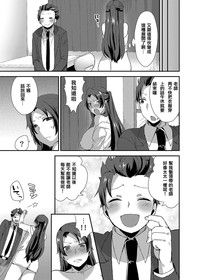 第25頁圖