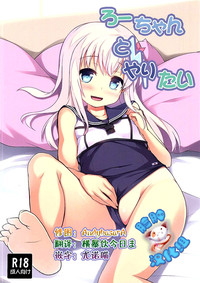 第1页图