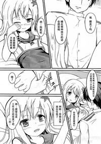 第5页图
