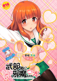 第1頁圖