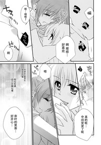 第17頁圖