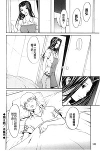 第113頁圖