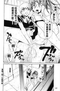 第129頁圖