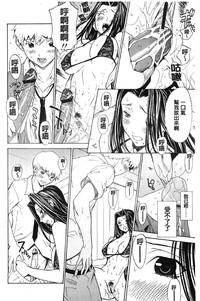 第137頁圖