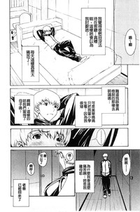 第13頁圖