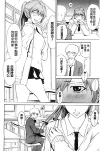 第149頁圖