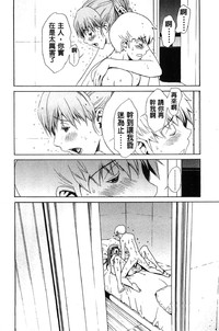 第173頁圖
