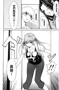 第181頁圖