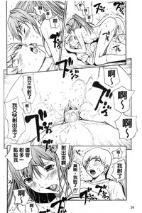 第41頁圖