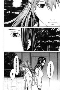 第45頁圖