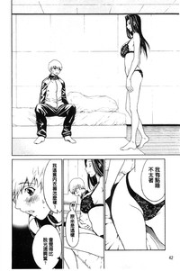 第49頁圖