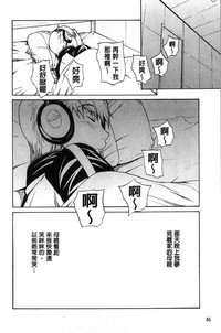 第53頁圖