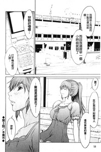 第65頁圖