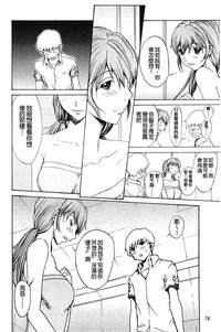 第85頁圖