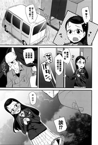 第105頁圖