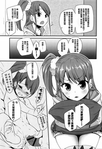 第125頁圖